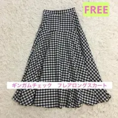 ギンガム　チェック　フレア　ロング　スカート　 FREE コットン混　ゴムのサムネイル