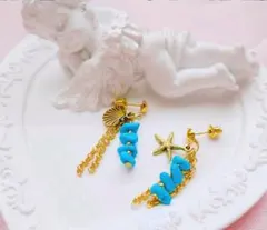 ターコイズのマリンピアス(ハンドメイド)