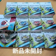 メタルファイトベイブレード ブリッツユニコルノ ブルーホーンver