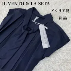 ALBINO TEODORO バイカラー ウ-ル長袖ワンピース143000 - メルカリ