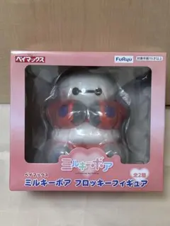 【新品未使用】ベイマックス ミルキーボア フロッキーフィギュア