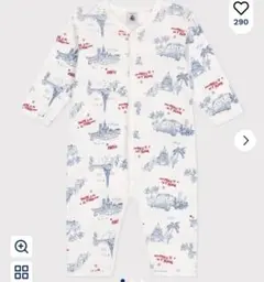 【12ヶ月/74cm】プチバトー☆足なしロンパース