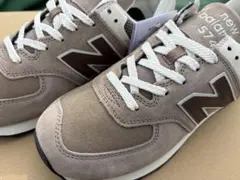 New Balance U574KL2 ブラウン 26.5cm