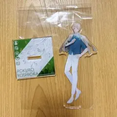 オトメイトストア SympathyKiss シンキス アクスタ 吉岡 - メルカリ