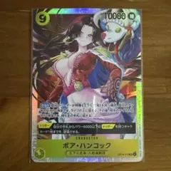 Item thumbnail for item db62c014-6827-45ae-8506-8fb47008fa11