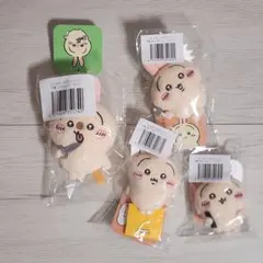 ちいかわ うさぎだらけくじ D賞 E賞 マスコット ハサミ 4点セット