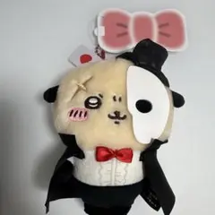 超まじかるちいかわ マジカルチャージマスコット ラッコのサムネイル
