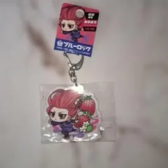 ブルーロック 千切豹馬 キーホルダー 未開封 福岡 あまおう