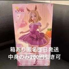2026年最新】Trio-Try-iT Figure ナリタトップロードの人気アイテム