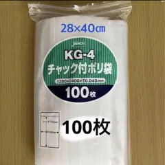 Item thumbnail for item 3421b0a6-e4ca-42b1-a550-7d83b833a686