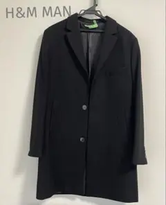【クリーニング済】 H&M MAN ウールブレンドコート　チェスターコート黒