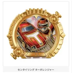 GPセンタイリング03 ターボレンジャー①