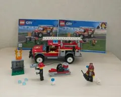 【値下げしました】LEGO City 消防車セット 60231