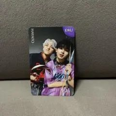 AMAZONIA ペアトレカHAYATO EIKU