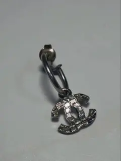 注)片方のみの販売です！ ぶら下がり CHANEL シャネル　ピアス　シルバー