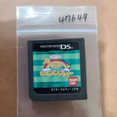 たまごっちのアッパレ!にじべんちゃー