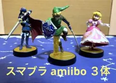 スマブラ amiibo ７体セット まとめ売り スマブラ amiibo 全種セット