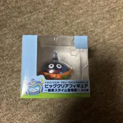 ビッグクリアフィギュア　ドラクエ