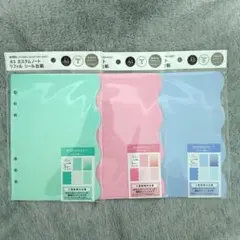 amifa　A5　カスタムノート　リフィル　シール台紙　5枚入×3色　セリア　①