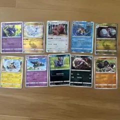 ポケモンカード まとめ売り 10枚セットのサムネイル