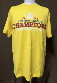 阪神タイガース 優勝記念 Tシャツ2003 HANSHIN Tigersのサムネイル