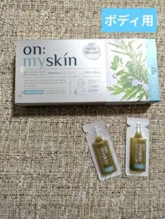 新品未使用 on: myskinオンマイスキン ハーブピーリング　ボディ用　2個