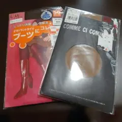 Item thumbnail for item c0a72821-58d1-4645-8eb3-d8bf2c09a2d6