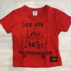 Item thumbnail for item ba6ebab5-f259-4ff3-a9d7-26f8546a0d40