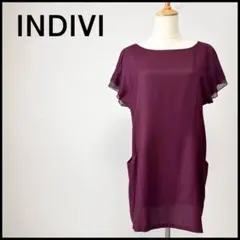 【美品】インディヴィ ギャレスト 半袖 チュニック ワンピース ボルドー L