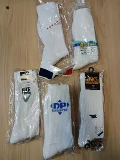 NIKE DUNLOP PRO ASICS ホワイトソックスセット　５足