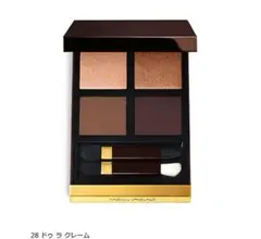 美品✳︎トムフォード　アイカラークォード　 28 ドゥラクレーム