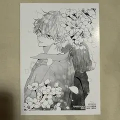 不可抗力のi love you 不可抗力のiloveyou イラストカード　9のサムネイル