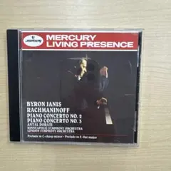 In-Sommerwind様 リクエスト 3点 まとめ商品