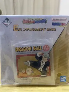 一番くじ【ドラゴンボール】E賞