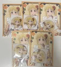 Item thumbnail for item 2ffeaa5b-1eaf-4bc3-8c61-cc47806f353a