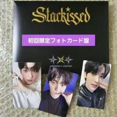 スビン　 初回限定フォトカード盤 TXT Starkissedトレカ　❸