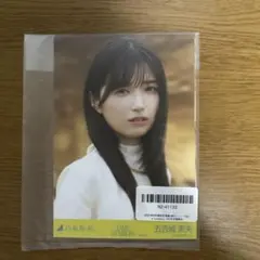 2025年最新】五百城茉央生写真の人気アイテム - メルカリ