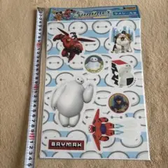 ベイマックス　ラメシール