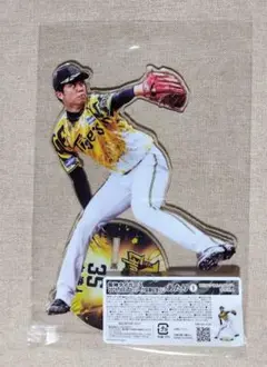 才木浩人 あたり賞 ＢＩＧアクリルスタンド 阪神タイガース 優勝記念くじ