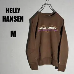 1479 HELLY HANSEN ヘリーハンセン　トレーナー【M】brown茶