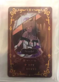 メルカリ