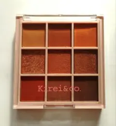 キレイ&コー アイシャドウパレット 01 オレンジブラウン