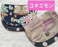 マルチポーチ　ミニポーチ　ユキエモン　2点セット