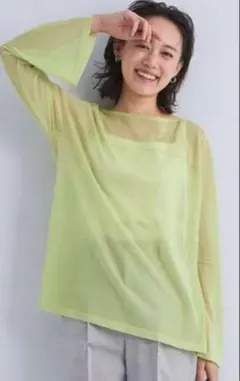 Item thumbnail for item 37a245fe-c32e-48ad-ab31-5c2ad54b4974