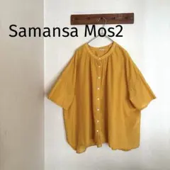 サマンサモスモスインドボイル半袖ブラウスオレンジゆったりナチュラルsm2のサムネイル