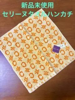 Item thumbnail for item 947ff890-d4ad-45fc-8c19-6103cf145cb3