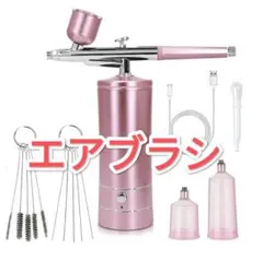 エアコンプレッサー 塗装ブース セット販売 ヤマダモール | Ausuc エアブラシ コンプレッサー セット エアーブラシ