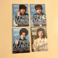 舞台Hypnosis Mic Hypste E-DINER 聯名咖啡廳