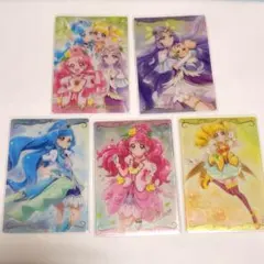 ヒーリングっどプリキュア ウエハース カード 5枚セット