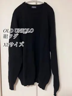 OLD UNIQLO 紺タグ ニット セーター ウール100% XLサイズ